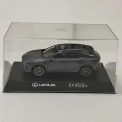 2025年最新】レクサスrx 1/43の人気アイテム - メルカリ