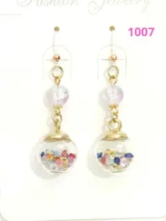 Item thumbnail for item c51d10e6-fe57-4162-a8ed-b949f6bbafdf