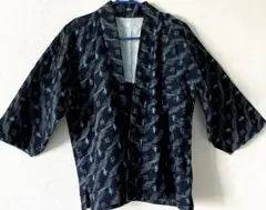 Item thumbnail for item f1d4f1f5-7981-4ac1-a93e-dadb4c7a22e3