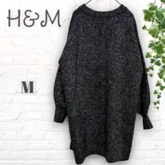 Hu0026M ãšã€ãã¢ã³ããšã ãããããM ã©ã¡ããã¥ããã¯ããã«ãŒã³è¢