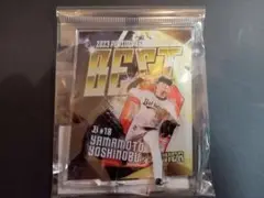 新品 オリックス山本由伸投手 2023年ベストナイン受賞記念アクリルスタンド