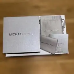 マイケルコースアクセサリー空箱　MICHAELKORE マイケルコース　美品