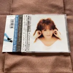 【帯付き】CD レイジー・ルーズ・ブギー いつもそこに君がいた