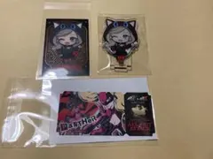 ペルソナ5 P5R P5X アモカフェ　高巻杏 パンサー　セット