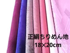 Item thumbnail for item 9dcd9196-6049-4241-80cf-9f84bb2ff630