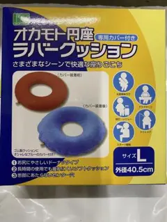 Item thumbnail for item 455c6a6e-5e12-4f29-9621-eeba22ce3b5f