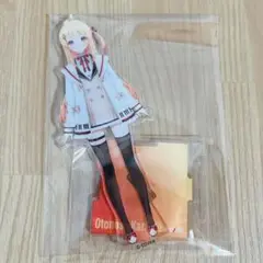 Item thumbnail for item 35868522-d6d2-4141-a138-6561950c71be