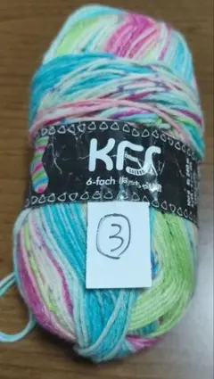 KFS 毛糸 100g マルチカラー