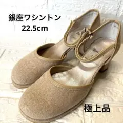 Item thumbnail for item d068699a-3d4f-4fe6-9193-7ae9945d37ae