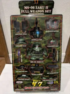 機動戦士ガンダム モビルスーツ MS-06フルウェポンセット 新品・未開封