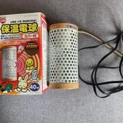 Item thumbnail for item c2da4867-f0f3-4083-82ef-12fc4a37e75f