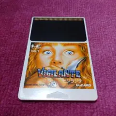 PCE PCエンジン ビジランテ ソフトのみ
