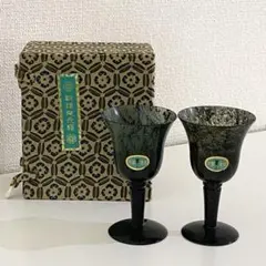 中国 夜光杯 ⭐︎ グリーンの箱入り