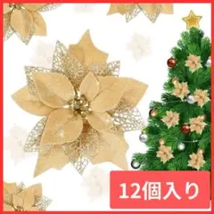 Item thumbnail for item 1a41880c-cff6-4f7d-a7f3-5e86dee11260