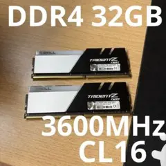 DDR4 G skill Trident Z neo 32GB 3600 C16