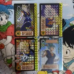 ドラゴンボールカードダスリミックスvol.5 まとめ売り①