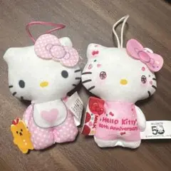 ハローキティ　ハッピーセット　ぬいぐるみ