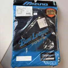 新品未使用　Mizuno Buoy League ハイネック半袖アンダーシャツ