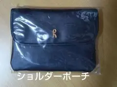 ドクターシーラボ ロベルタディカメリーノ2wayショルダーポーチ 紺色　未開封品