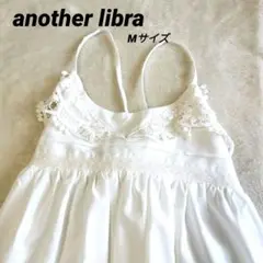 another libra　わたぐもワンピース　レース　リボン　フェミニン　М