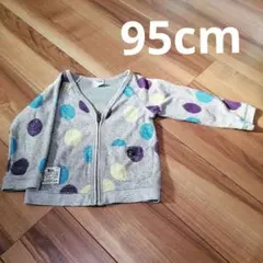 Item thumbnail for item 7b4ff6e2-1767-4bed-9bd6-e9065c1010e2