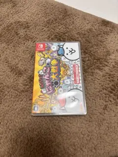 にゃんこ大戦争