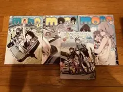 Mono 1-3 ゆるキャン おまけ付
