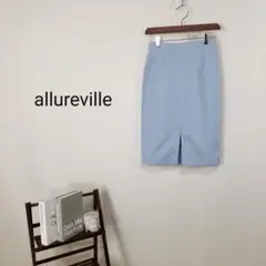 アルアバイルallurevilleタイトスカートひざ丈薄青ゴルフウェア