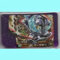 ポケモンフレンダ　第2弾　岩オーガポン（ST）
