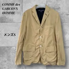 Item thumbnail for item 37d2fc31-aea1-41ff-b184-0e65e659c544