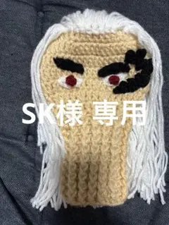 ゴルフヘッドカバー