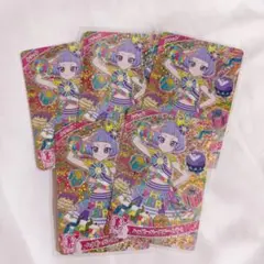 ひみつのアイプリ ハッピーバースデー チィ 星4