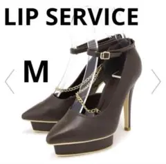 新品★ LIP SERVICE アシメチェーンパンプス ブラウン 茶色 ヒール