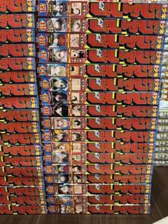 週刊少年ジャンプ　2024年26号〜51号　17冊セット　抜けあり　新品未読