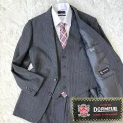 【美品】DORMEUIL ドーメル　スリーピース　ストライプ　ビジネススーツ