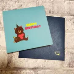 Item thumbnail for item 0fefff46-dfe8-4e13-b80d-b3b8518ff1f1