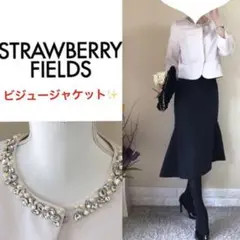 ストロベリーフィールズ パール ビジュー ノーカラー ジャケット M ベージュ