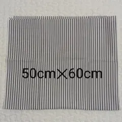 CHECK＆STRIPE ハギレ　ストライプ