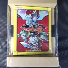 モンスター烈伝　オレカバトル2　オフィシャルバインダー　⑦