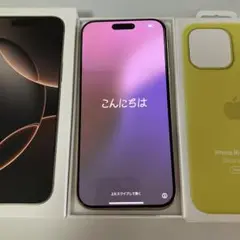 iPhone 16 Pro Max 256GB デザートチタニウム ケース付き