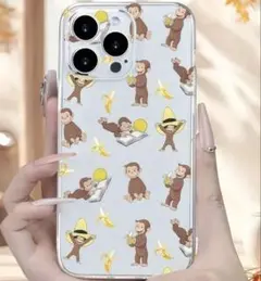 おさるのジョージ iPhone16 スマホケース