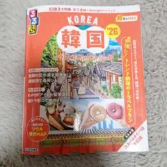 Item thumbnail for item 994f1e79-292c-41dd-8c25-752ccd8f2cf2