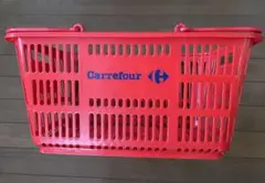 レア商品　カルフールバスケット