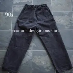 2025年最新】COMME des GARCONS SHIRT デニム・ジーンズの人気