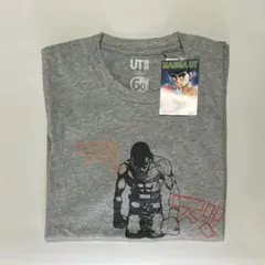 【新品未使用】週刊少年マガジン60周年 UT はじめの一歩 グラフィックTシャツ
