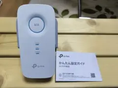 tp-link RE450 AC1750 メッシュWi-Fi中継機 V4