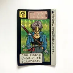 Item thumbnail for item 452e80fb-0c84-40c5-8239-c9eea734b841