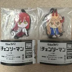 Item thumbnail for item 407aecca-d527-4711-b1b3-4c6b011dcbb0