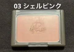 Item thumbnail for item ab810923-968c-483a-b5ad-1a5de7e9216e