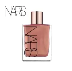 新品 NARS オーガズム ドライボディオイル